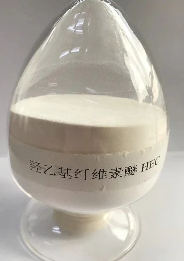 Hydroxyethyl Cellulose Gel Formulation suppliers Hydroxyethyl Cellulose Gel Formulation suppliers